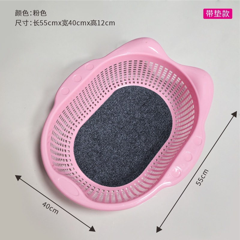 핑크 야채 바구니 고양이 둥지 + 매트