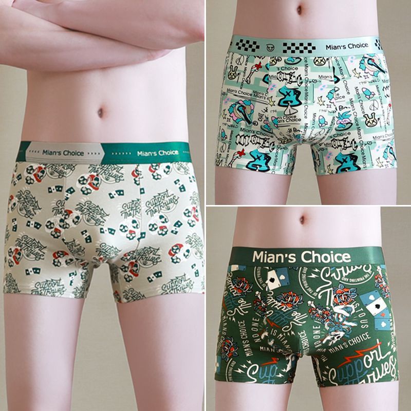 핫셀링 콤비네이션 F [3팩]