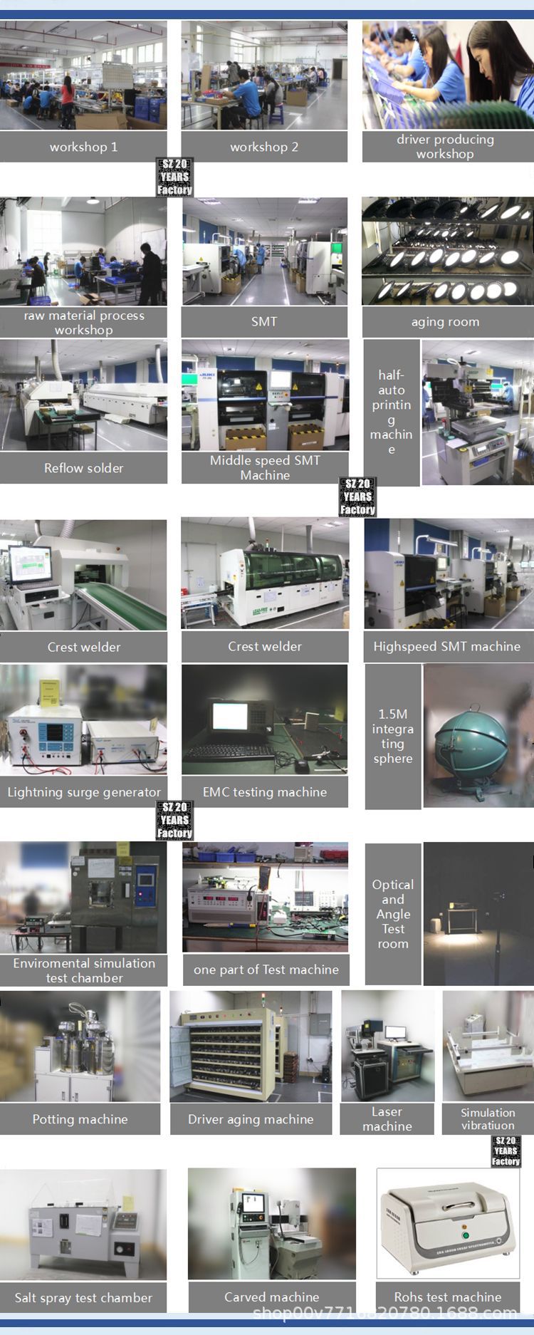 equipment angela_副本.png