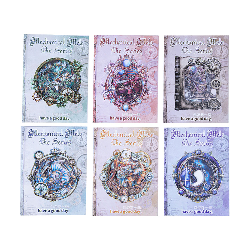 굿데이 스팀펑크 소재 하드 카드 스티커 메카니컬 멜로디 레트로 핸드북 조경 소재 스티커