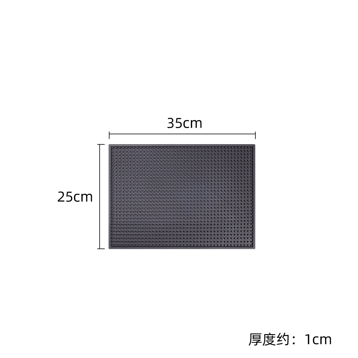 25cm*35cm*1cm