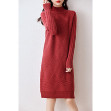 秋冬新款套头极简风中长款羊毛连衣裙女红色半高领宽松针织毛衣裙