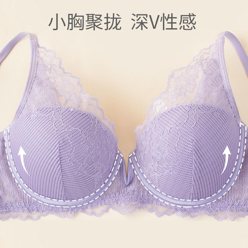 Lace sexy underwear for women, push up big breasts, make the top thin, thick bottom bra, soft steel ring anti-sagging bra supply
