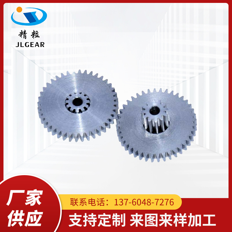 专业提供机器人舵机齿轮 行星齿轮 减速器齿轮 同步不锈钢齿轮