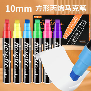 10mm���ͱ�ϩ�R�˹P��͸ɫ���g��ɫ�󮋹P���LDIY��ˮӛ̖�T�f�P