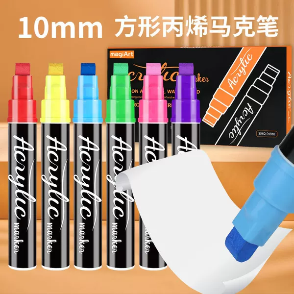 10mm Giant Acrylic Marker Pen, Opaque Color Art Marker, Large Paintbrush for Wall Painting, DIY Waterproof Marking Graffiti Pen