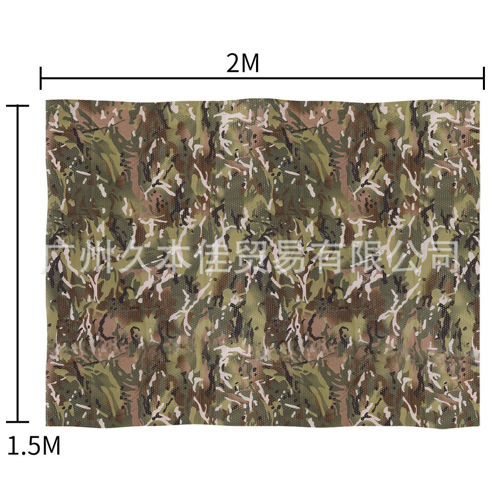 Camouflage Netting Image 10