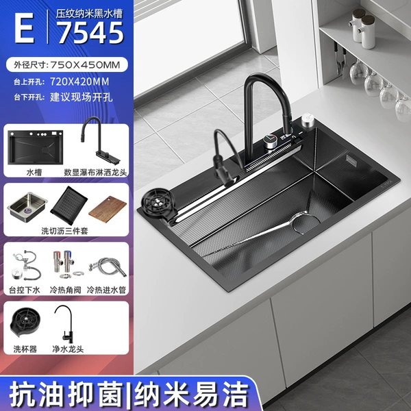 Regular model [7545] E package