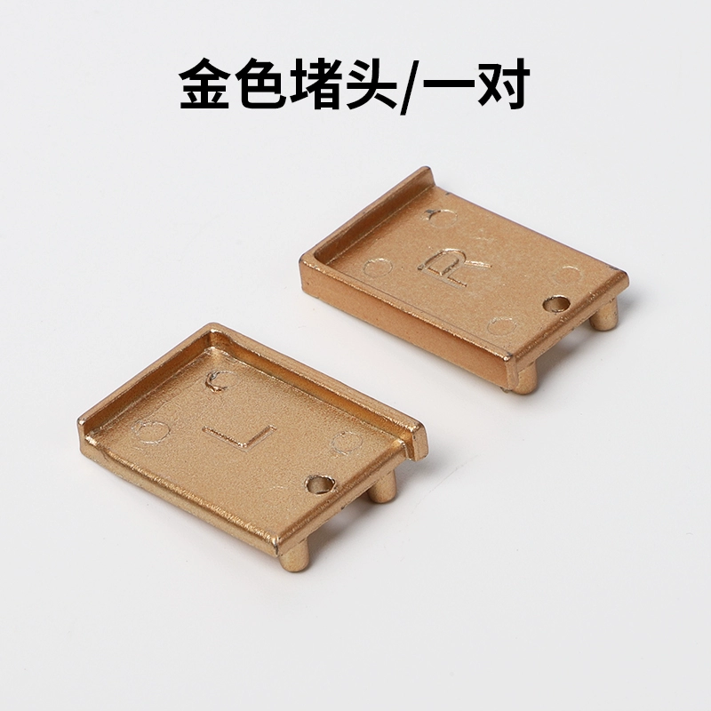 顶捷现代简约衣柜柜门嵌入式隐形拉手 2.9米开槽款橱柜抽屉门把手