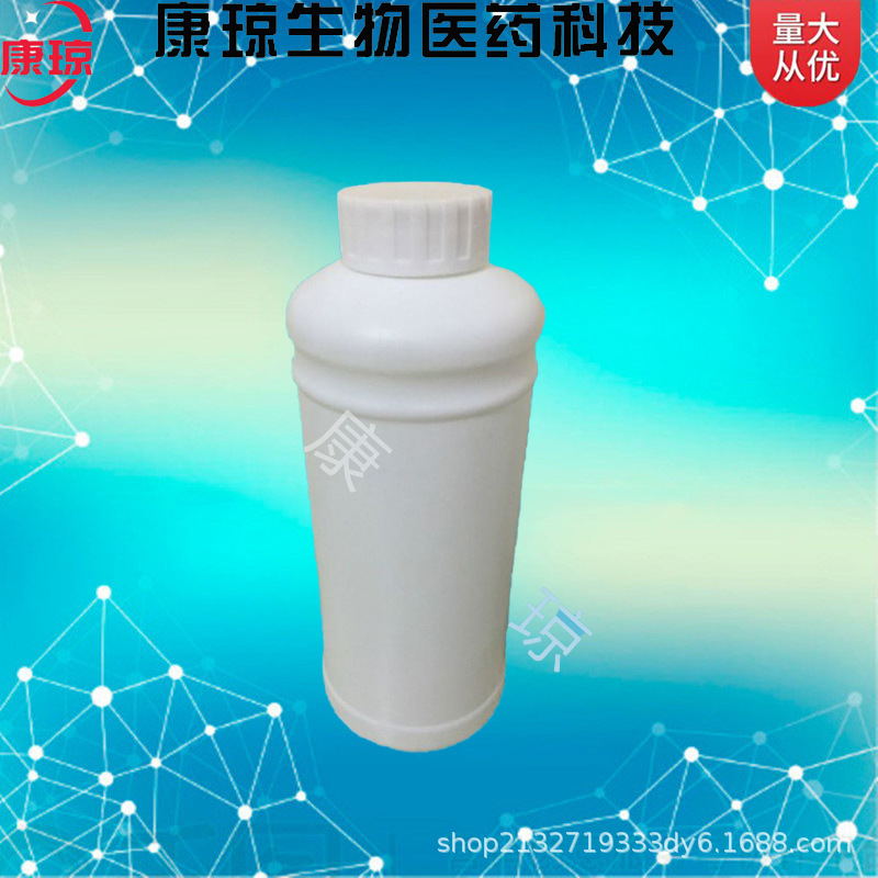 丁位十一内酯 710-04-3 6-己基四氢-2H-吡喃-2-酮 98% 香料级10g