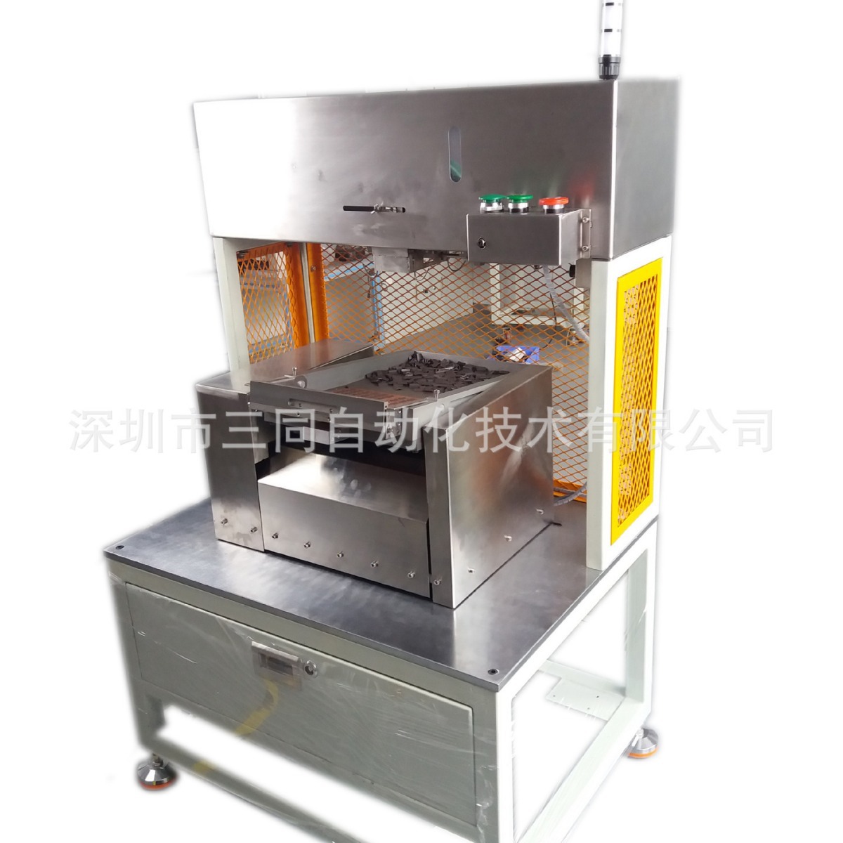 高速晃动型摆料机摆料机