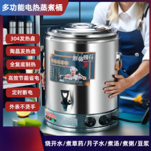 늟ᱣ��Ͱ���P������_ˮͰ��������Ͱ�ԄӼӟ��ˮͰ����