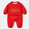 Children's winter overall, red festive dress, bodysuit