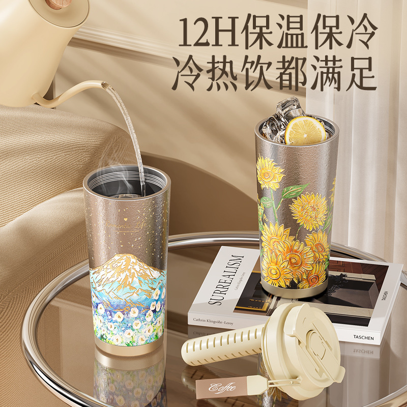 内外純チタンコーヒー保温カップinsストロー直飲両用女性カップ携帯蓋付きギフトカップ|undefined