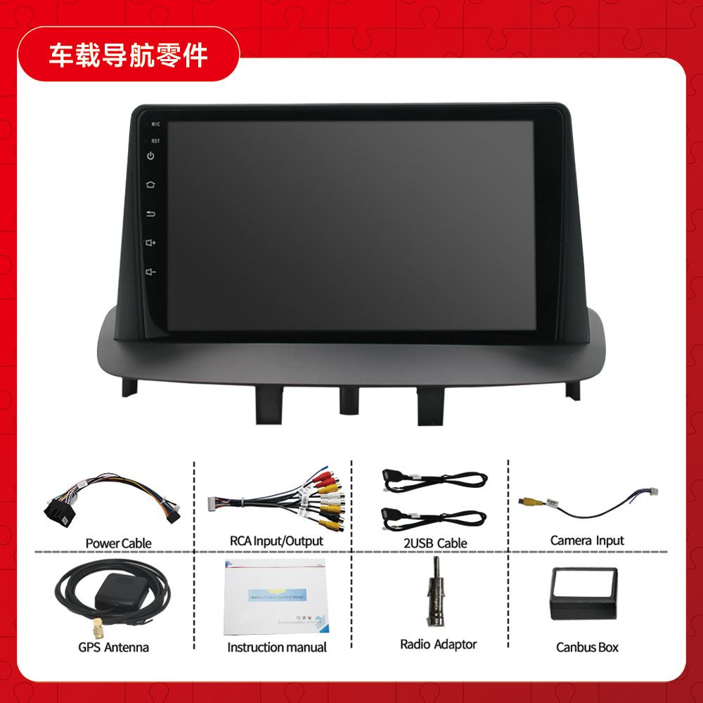 Aplicable a Renault Megane 3Megane Android reproductor de navegación MP5 Radio 4 + 64 Carplay incorporado