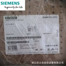 6AG4021-0AA11-1BA0SIMATIC IPC127E;AtomE3930 (2C/2T),2GB RAM