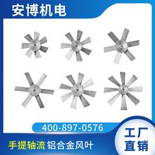 �����S���L�Cȫ�׹̶��X�Ͻ��L�~2#2.5#3#3.5#4#4.5#5#5.5#6#7#8#