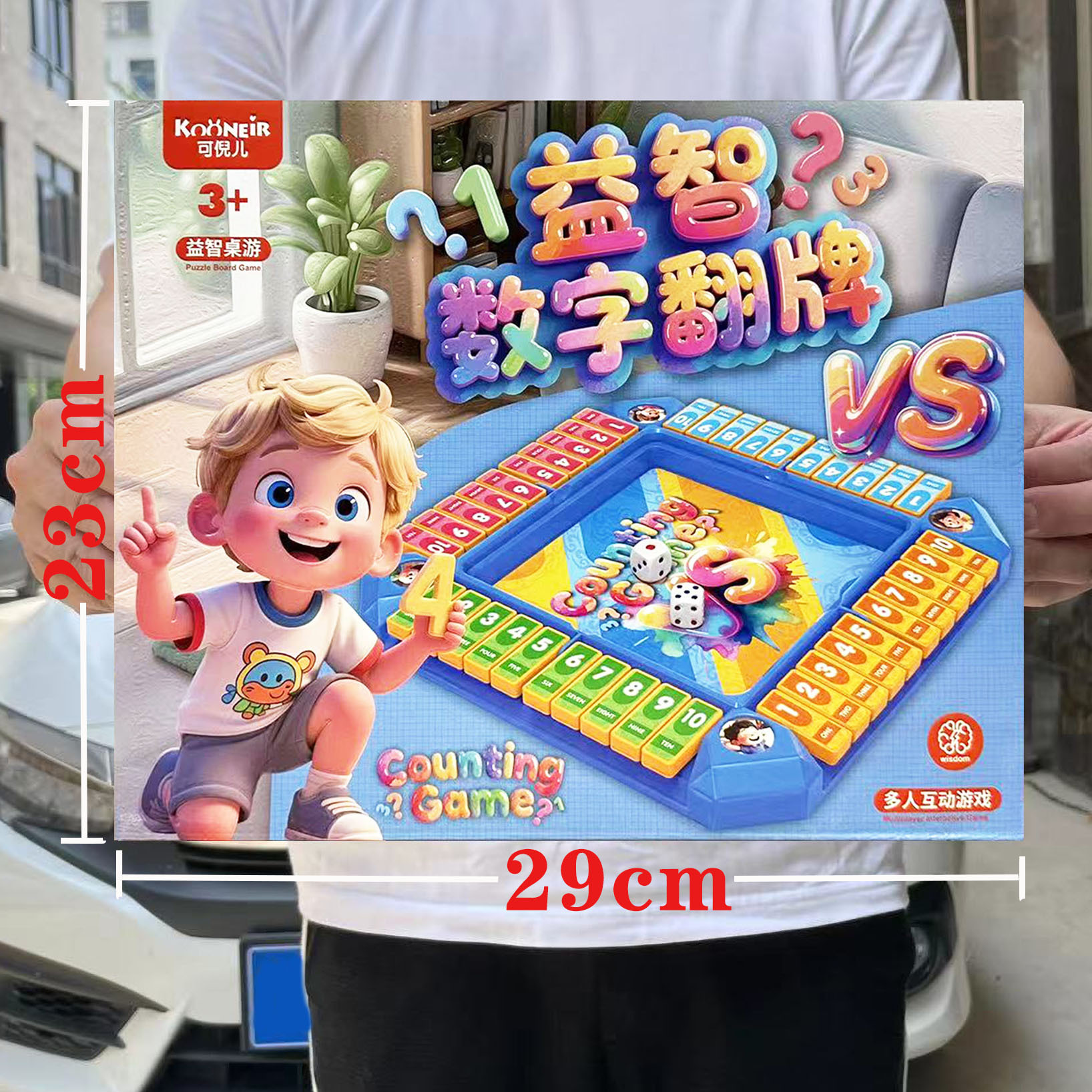 Juegos de mesa DIY para niños juego de mesa digital flop juego de juguetes de puntos de intercambio de instituciones de capacitación caja de regalo