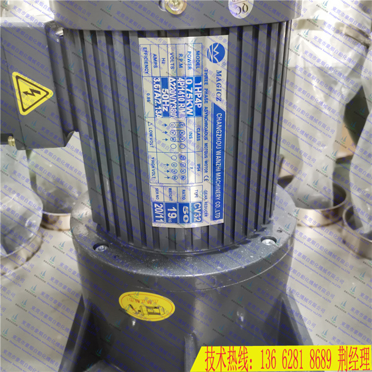 0de23a8f6301b22674bcf157ab0ab8