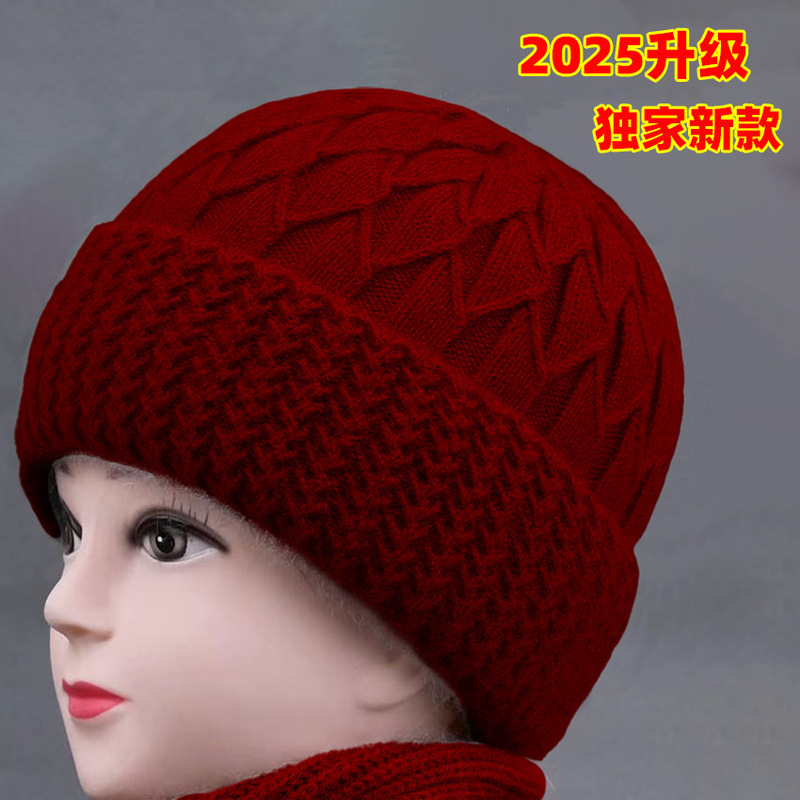 中老年帽子批发2025冬季新款加绒加厚奶奶帽子套头针织帽毛线帽子|undefined