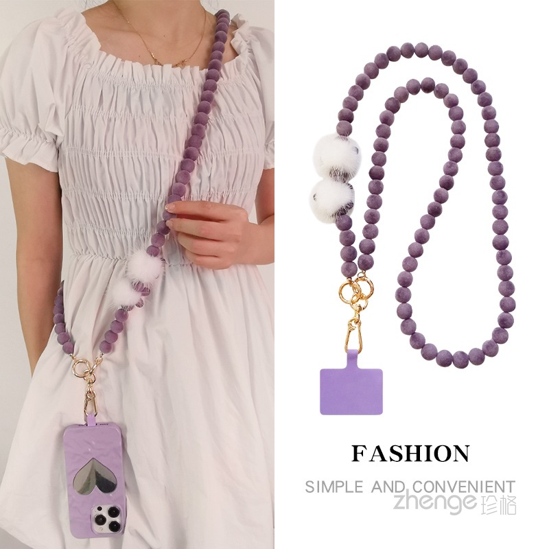 Mobile Phone Lanyard Cross-body Style Back Lanyard Strap Plush Bead Hanging Chain Solid Color Simple Style Women's Autumn And Winter Style