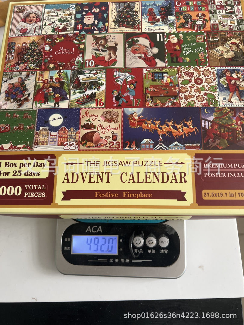 Nuevo estilo creativo 24 cajas de rompecabezas caja ciega roja Navidad 24 días sorpresa caja ciega pequeña fábrica de regalos al por mayor subpaquete