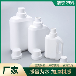 1L2��3L���σ��xϴ��Һ��Ͱ��현���Ư��ϴ�������ˮ���ʿ�ƿ