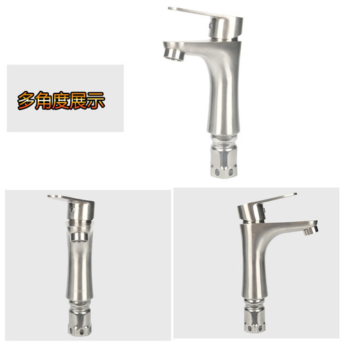 304 stainless steel washbasin faucet bathroom hot and cold water basin basin household washbasin wash basin