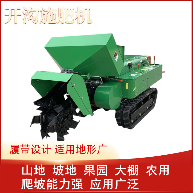 春茶节茶叶乌龙茶直通车主图(1)_副本