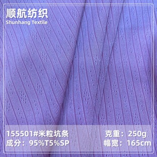 ���������ӗlᘿ��Ứ���� ��������Ů�b���� ���b���ϬF؛���l