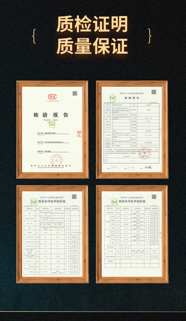 O1CN01IFISAC2DhAleDglnT_!!2200