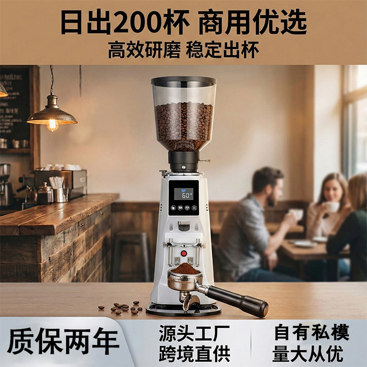 Cross-Border Electric Coffee Bean Grinder, Light Commercial Espresso Coffee Grinder, Continuous Grinding 1.5kg Cross-Border Electric Coffee Bean Grinder, Light Commercial Espresso Coffee Grinder, Continuous Grinding 1.5kg