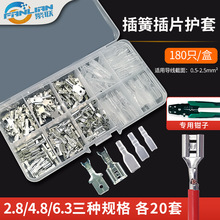 ��ɲ�Ƭ6.3/4.8/2.8���ʽ�䉺�Ӿ����� �Ͷ๦�܉����Q �����Q