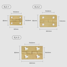 �YƷ��ľ�к�� ����F���ƽ��С���25*19 30.5*21 40.5*25mm