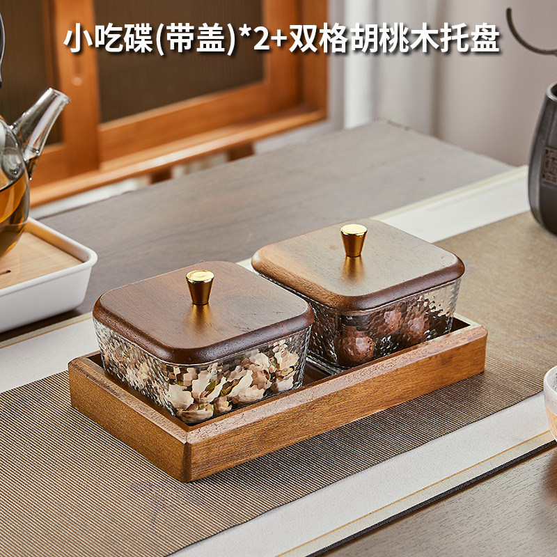 胡桃の木の果物の皿の間食の収納箱の軽くて豪華な高級なガラスの果物の皿のお茶のいくつかのお茶のお菓子の分格の皿|undefined