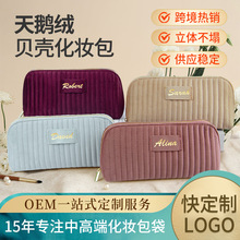 �羳�q��̽����ð����Z�q�M��ؐ�����y�����ֶY��yʽ���yƷ��