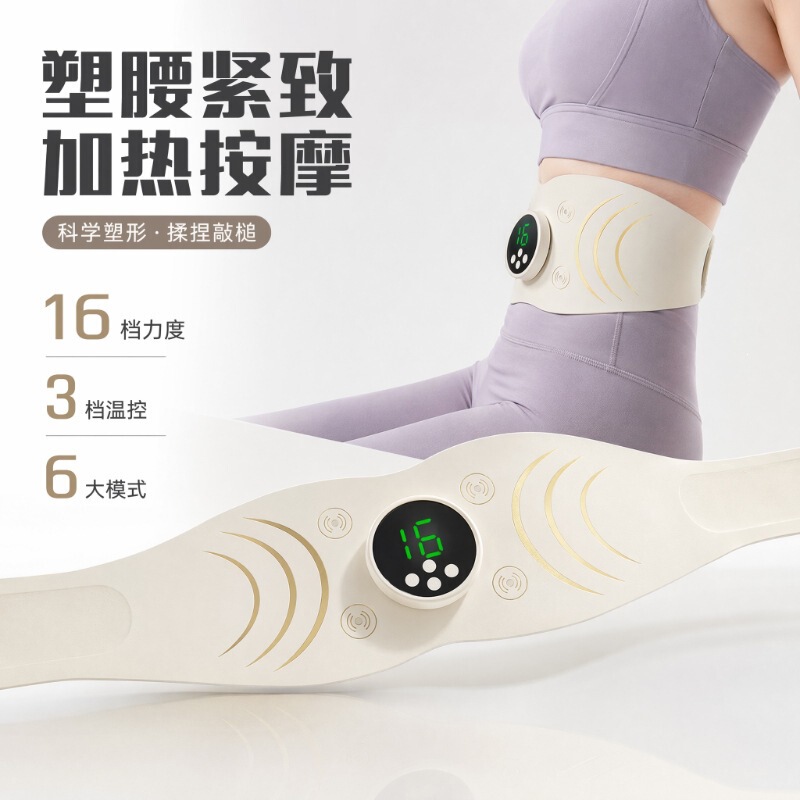 Cross-Border Hot-Selling Ems Pulse Massager Fitness Massage Belt Hot Compress Sweat-Inducing Body Shaping Device Ems Massager
