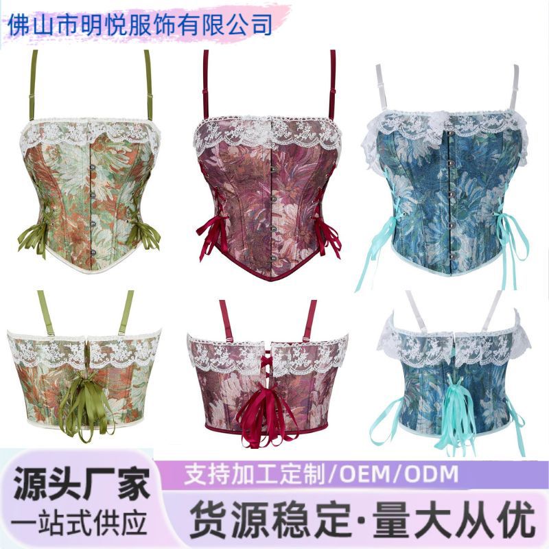 Double-Strap Dark Green and Dark Red Women's Bustier Corset Top for Waist and Abdomen Support