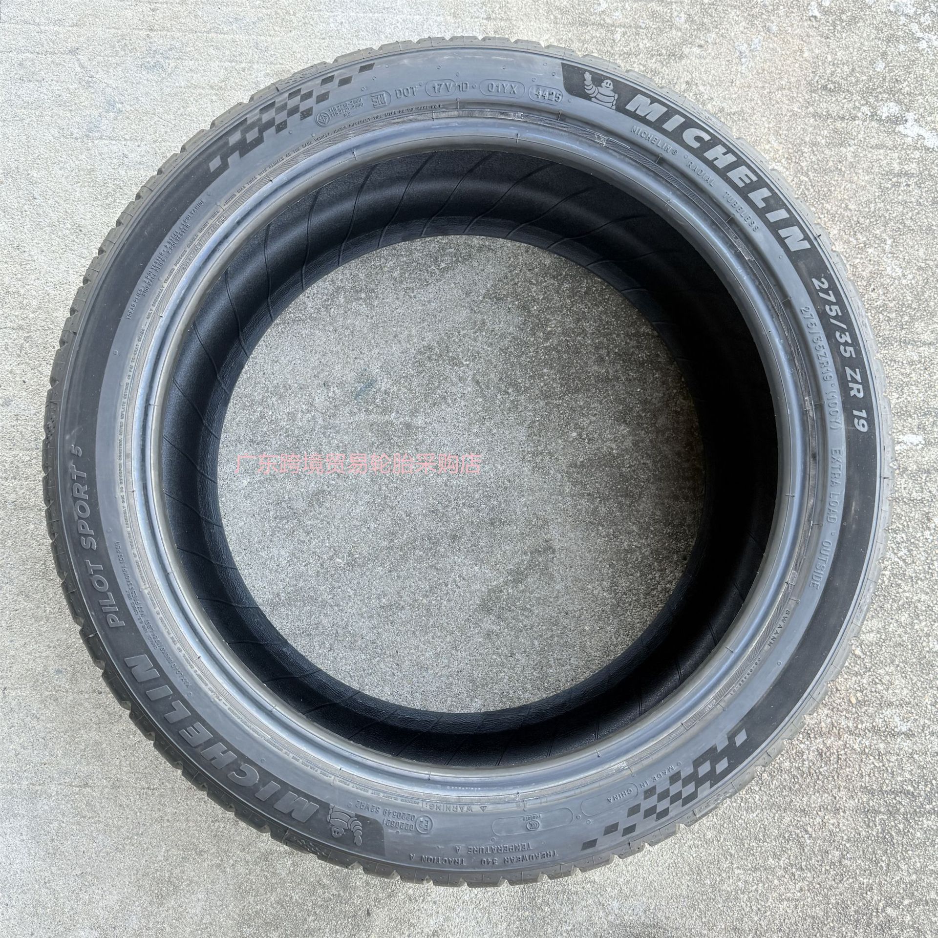 Brand New Michelin Tires 275/35Zr19 245/40Zr19 Ps5 Suitable for Bmw, Mercedes-Benz, Jaguar, and Hyundai