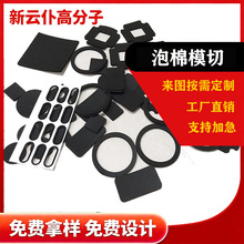 evaģ�Љ|Ƭ��ճ�������������ճ����ܷ�|Ƭ���o�EVA���zģ��