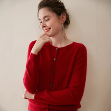 2025秋冬新款圆领毛衣百搭外套针织打底衫上衣100山羊绒开衫女士