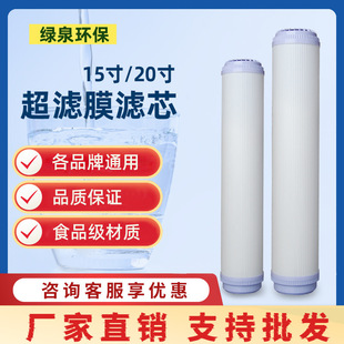 20��15�糬�VĤ�Vо ������ˮ�C �A��r�� UF�п��w�S���V ���]