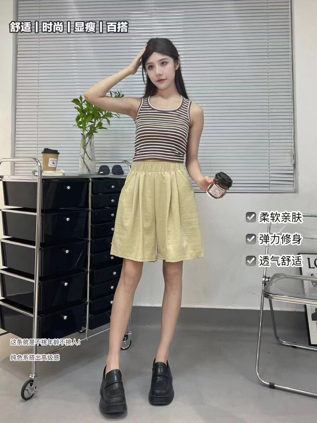 살구색