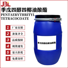 SֱN ĴҬ  ᝙ yƷԭ 10gӆ