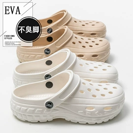 EVA拖鞋;家居棉鞋;平底拖鞋