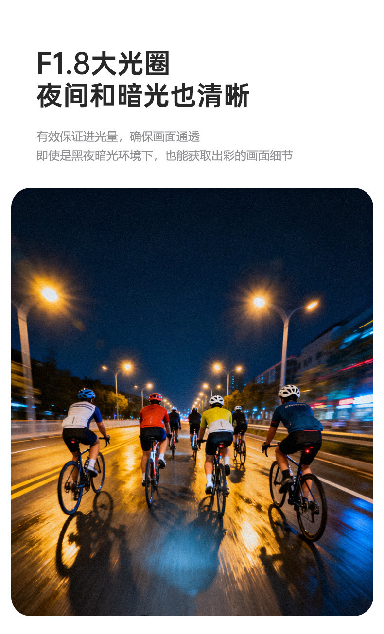Suitable for Hikvision D and other waterproof motorcycle dash cams, high-definition, no wiring required, for electric vehicles