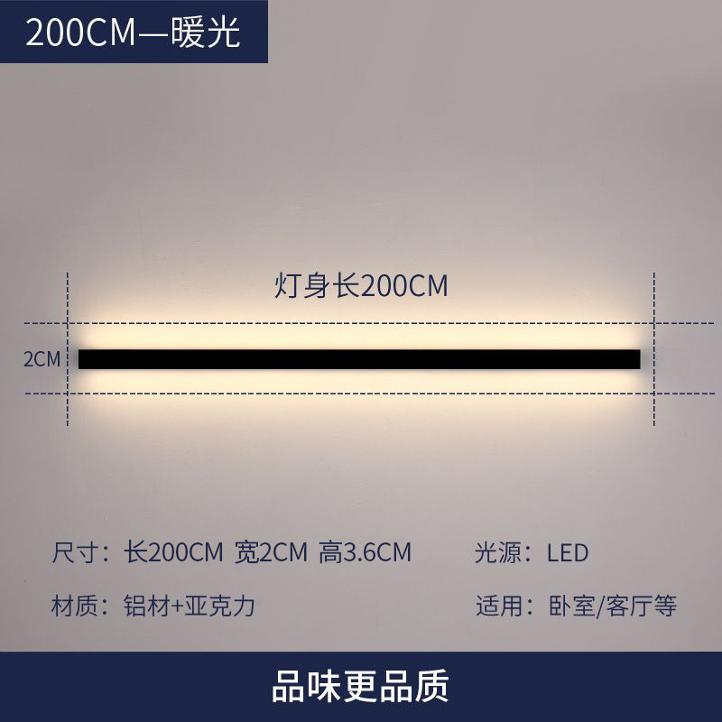 lámpara de pared minimalista muy estrecha de 2cm de ancho larga led sala de estar lámpara de pared de fondo de dormitorio personalizado pasillo de cabecera