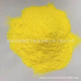 �ۺ��Ȼ��XPAC  �ۺ������F ������ ��ˮ���턩�F؛����