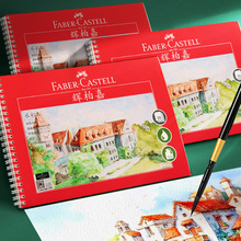 ���x�ؼ�ˮ�ʱ�16K/8Kˮ�ܲ��Uˮ��ˮ����ό����L�������L����