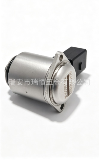 Power Steering Pressure Valve 4F0998317A Rotary Solenoid Valve for Audi Q7 2006-2015